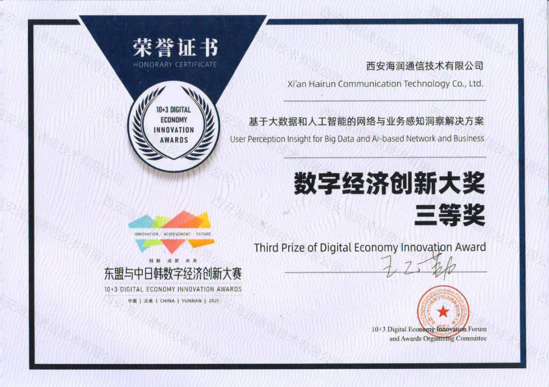 16698838872054.jpg 16698838872054.jpg